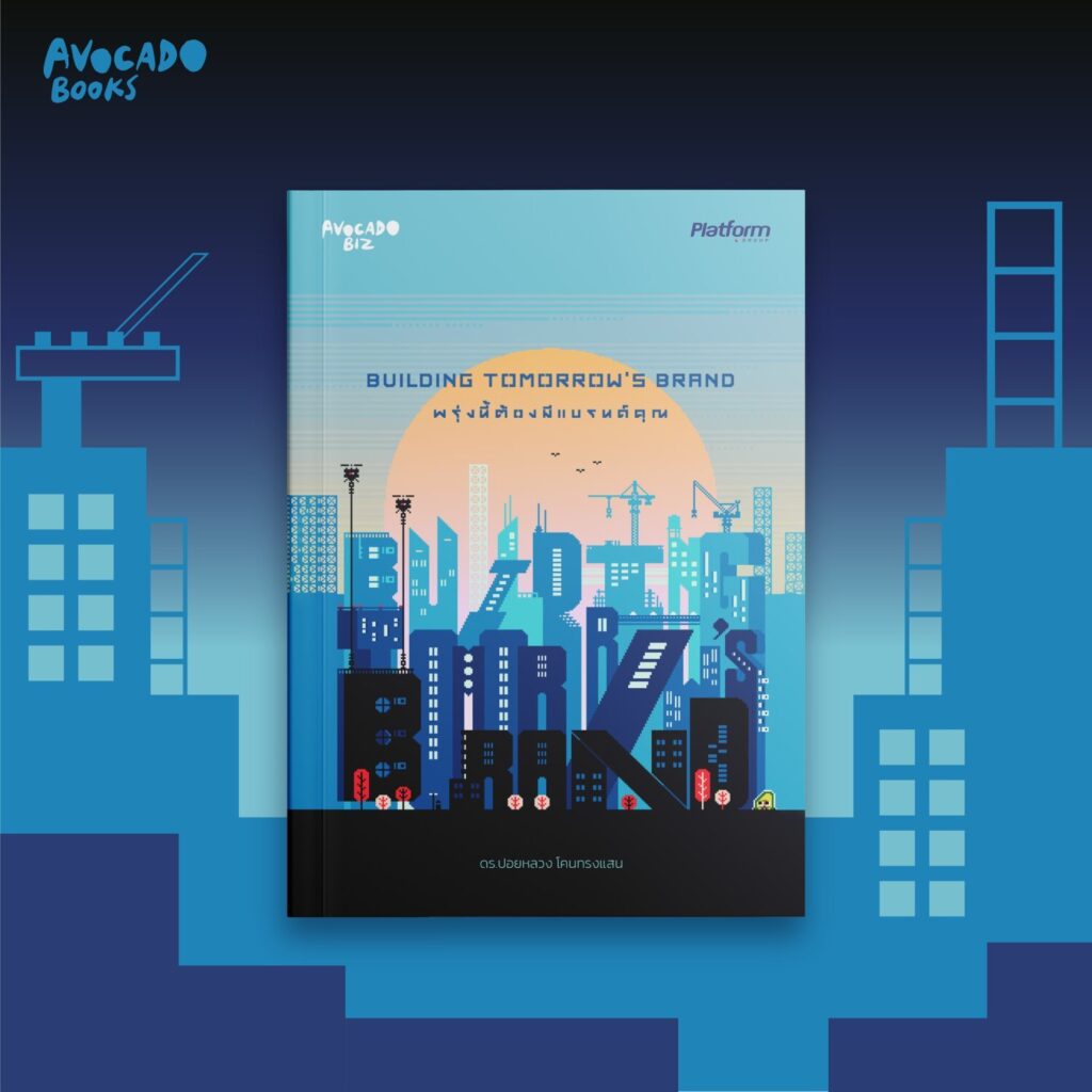 67f3ded9-9b90-e3c5-db22-68e625068d72