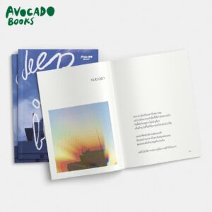acadff54-7901-cdc6-a454-61bd9e24dc4a