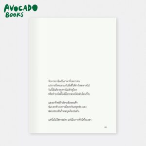 bc8a9618-3ff2-220c-c77a-61bd9e668192